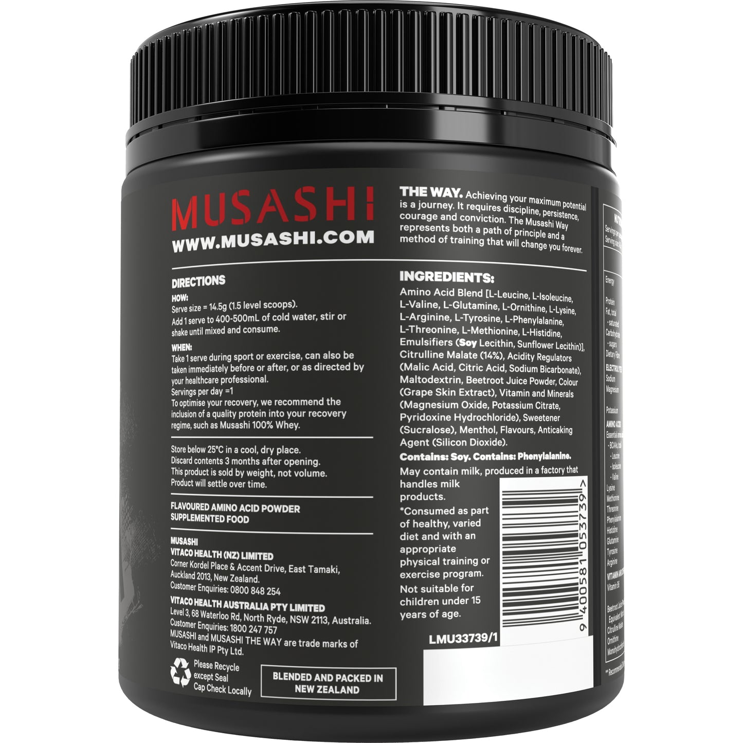 MUSASHI アミノ リカバリー 350g イントラワークアウト EAA BCAA パウダー インフォームドスポーツ認証 KUAN(クアン) NI(ニー) ユーザーにお勧め