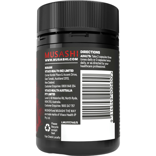 MUSASHI L-カルニチン 500mg 60カプセル 脂肪代謝・エネルギーサポート スポーツサプリメント オーストラリア