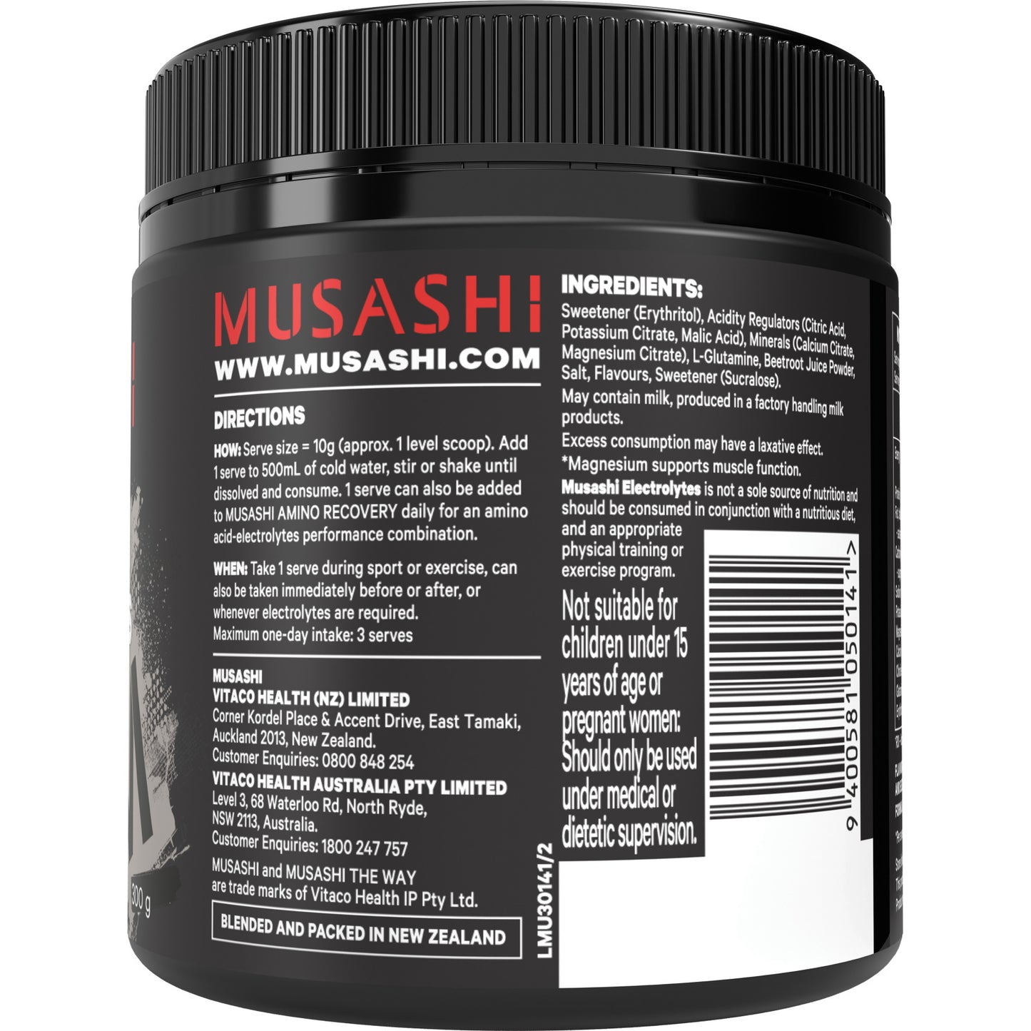 MUSASHI エレクトロライト 水分補給 電解質 パウダー 300g スイカ L-グルタミン 運動中 リカバリー 熱中症対策
