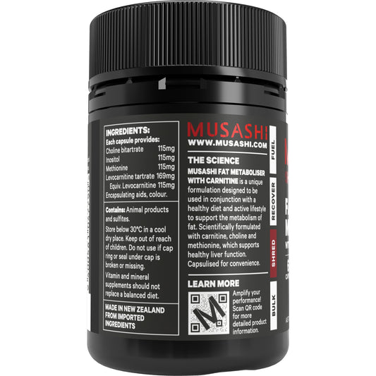 MUSASHI ファット モビライザー + カルニチン 60カプセル 燃焼サポートサプリメント オーストラリア HUAN ユーザーにお勧め