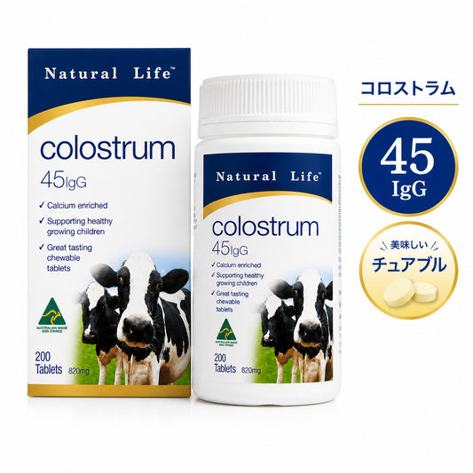 Natural Life ã³ãã¹ãã©ã åä¹³ãã«ã¯ 200ãã¥ã¢ãã«é å
ç«ã°ãããªã³(IgG)45mg æé·å å ã©ã¯ããã§ãªã³é
å åã©ãã®æé·ãšå®¶æå
šå¡ã®å¥åº·ã±ã¢