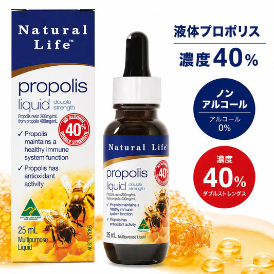 Natural Life ããããªã¹ ãªããã 25mLããã³ã¢ã«ã³ãŒã«ã»è¶
髿¿åºŠ40%ãåã®ã€ã¬ã€ã¬ãçŽæ¥ãããã¯ïŒãã©ããã€ããå®ãæã倩ç¶ã®ããªã¢ãšãã¹