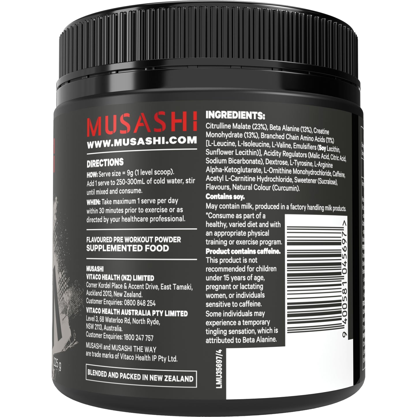 MUSASHI プレワークアウト 225g エナジー&パフォーマンス クレアチン ベータアラニン カフェイン配合 CHEN(チェン)ユーザーにお勧め