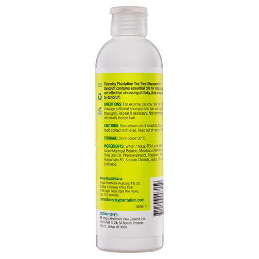 Thursday Plantation ãã£ãŒããªãŒ ãã³ãã©ãã·ã£ã³ã㌠(ãã±ã»ããã¿çš) 250ml é ç®ã®SOSãåŸ¹åºæµå