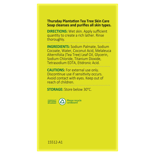 Thursday Plantation ãã£ãŒããªãŒ ã¹ãã³ã±ã¢ç³é¹ž ãåŸãª3åã»ãã (125gÃ3) å
šèº«ã®ããªã€ã»èèããåŸ¹åºæµå