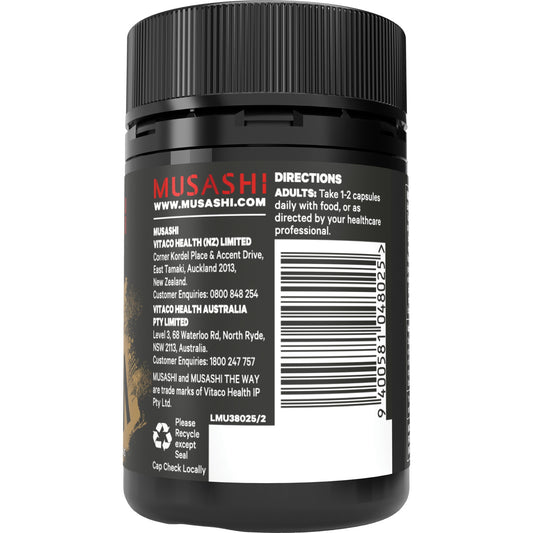 MUSASHI トリビュラス + 高麗人参 60カプセル 活力 スタミナ エナジー 肉体疲労 回服 サポート ハーブサプリメント
