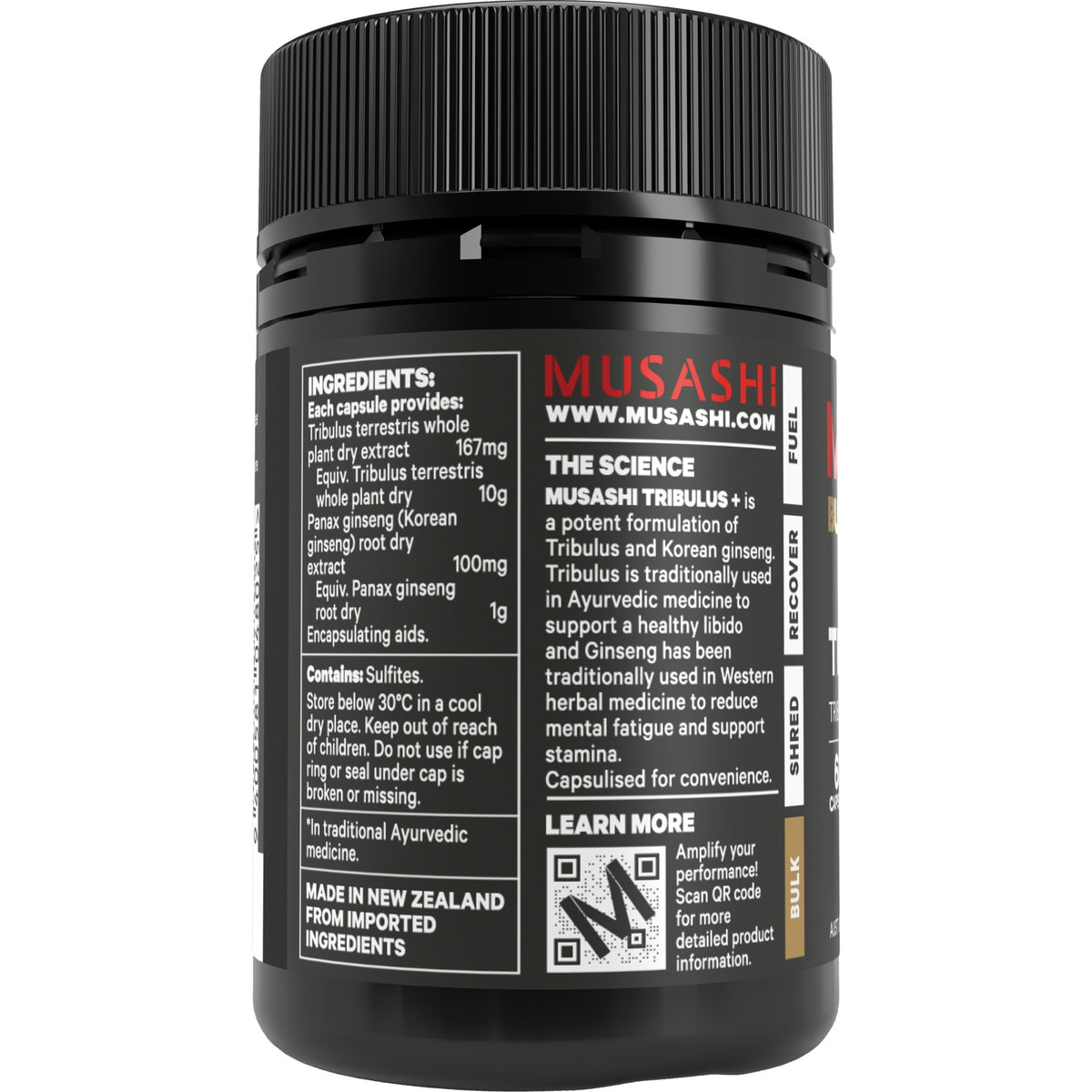 MUSASHI トリビュラス + 高麗人参 60カプセル 活力 スタミナ エナジー 肉体疲労 回服 サポート ハーブサプリメント