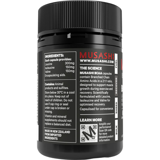 MUSASHI マッスルリカバリー BCAA 60カプセル NI（ニー）ユーザーにお勧め 2:1:1黄金比率配合 分岐鎖アミノ酸 筋肉・リカバリーサポート