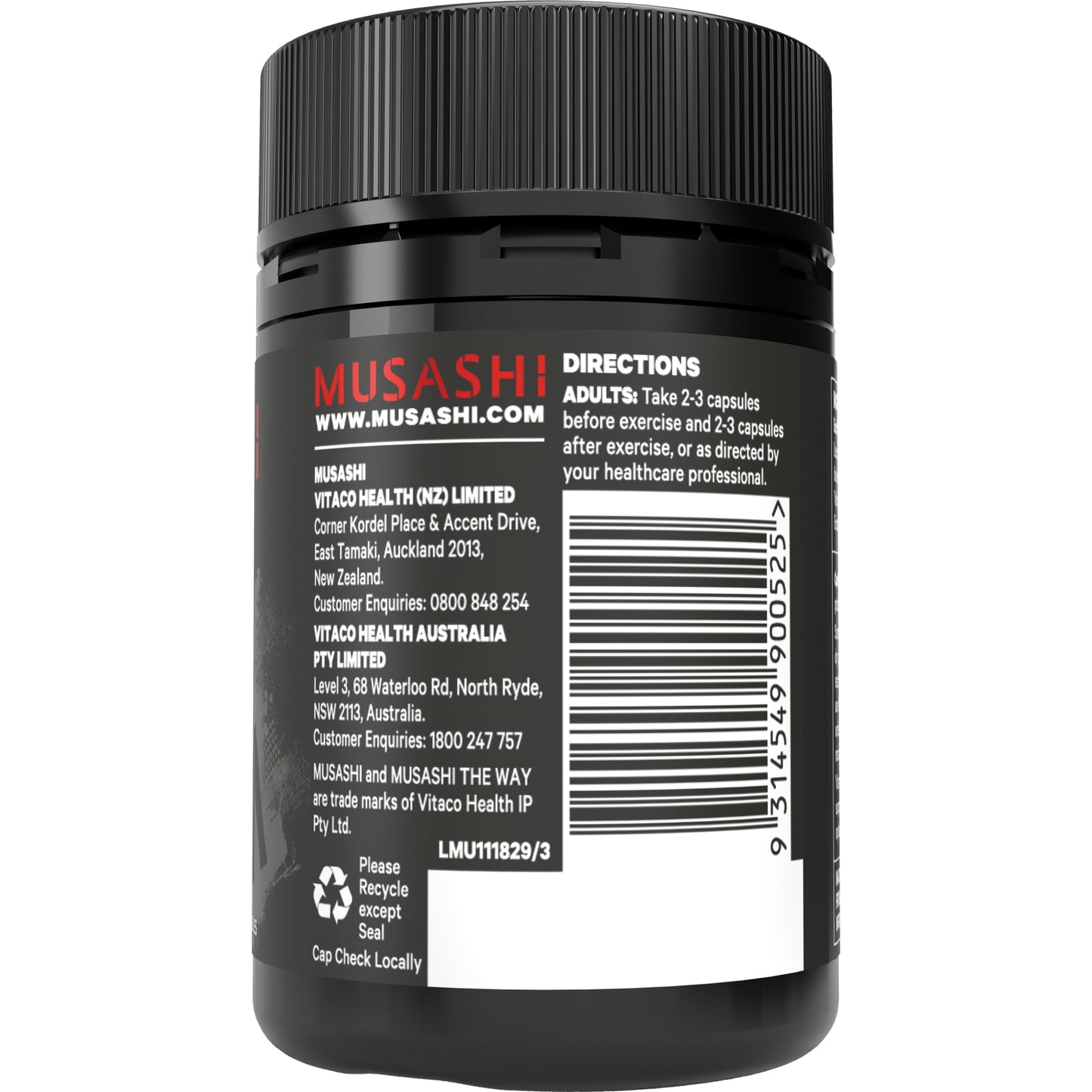 MUSASHI マッスルリカバリー BCAA 60カプセル NI（ニー）ユーザーにお勧め 2:1:1黄金比率配合 分岐鎖アミノ酸 筋肉・リカバリーサポート