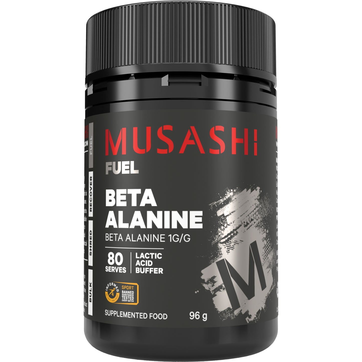 MUSASHI 100% ピュア ベータアラニン パウダー 96g 無添加 インフォームドスポーツ認証 TGA認可 オーストラリア