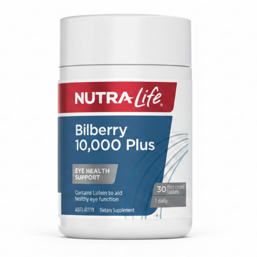 スマホ・PCのぼやけ・眼精疲労に！Nutra-Life ビルベリー 10,000 プラス 30錠 ルテイン配合｜オーストラリア発・TGA認可