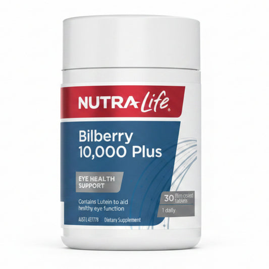 スマホ・PCのぼやけ・眼精疲労に！Nutra-Life ビルベリー 10,000 プラス 30錠 ルテイン配合｜オーストラリア発・TGA認可