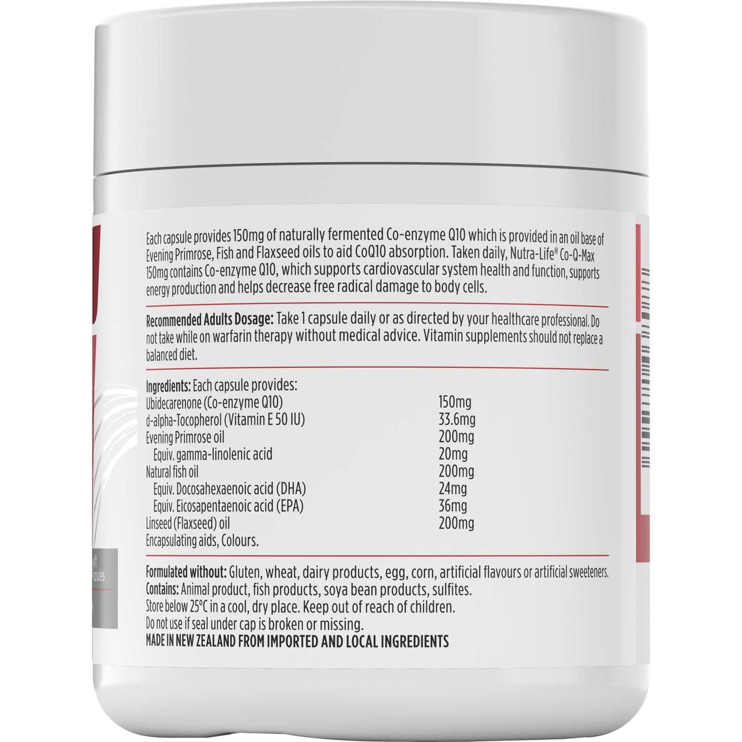 Nutra-Life Co-Q-Max コエンザイムQ10 150mg 60カプセル トリプルオメガオイル配合