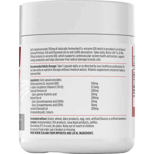 Nutra-Life Co-Q-Max コエンザイムQ10 150mg 60カプセル トリプルオメガオイル配合