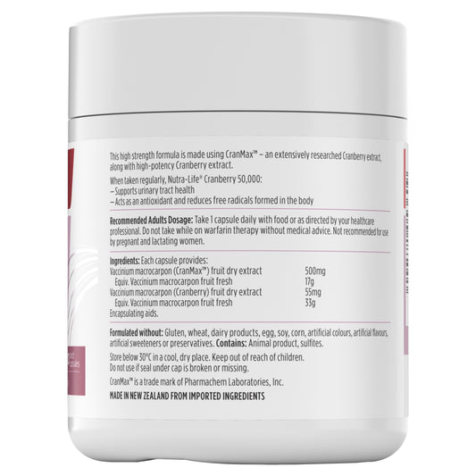 Nutra-Life クランベリー 50,000 (100カプセル) クランマックス配合 尿路・膀胱のデリケートケア