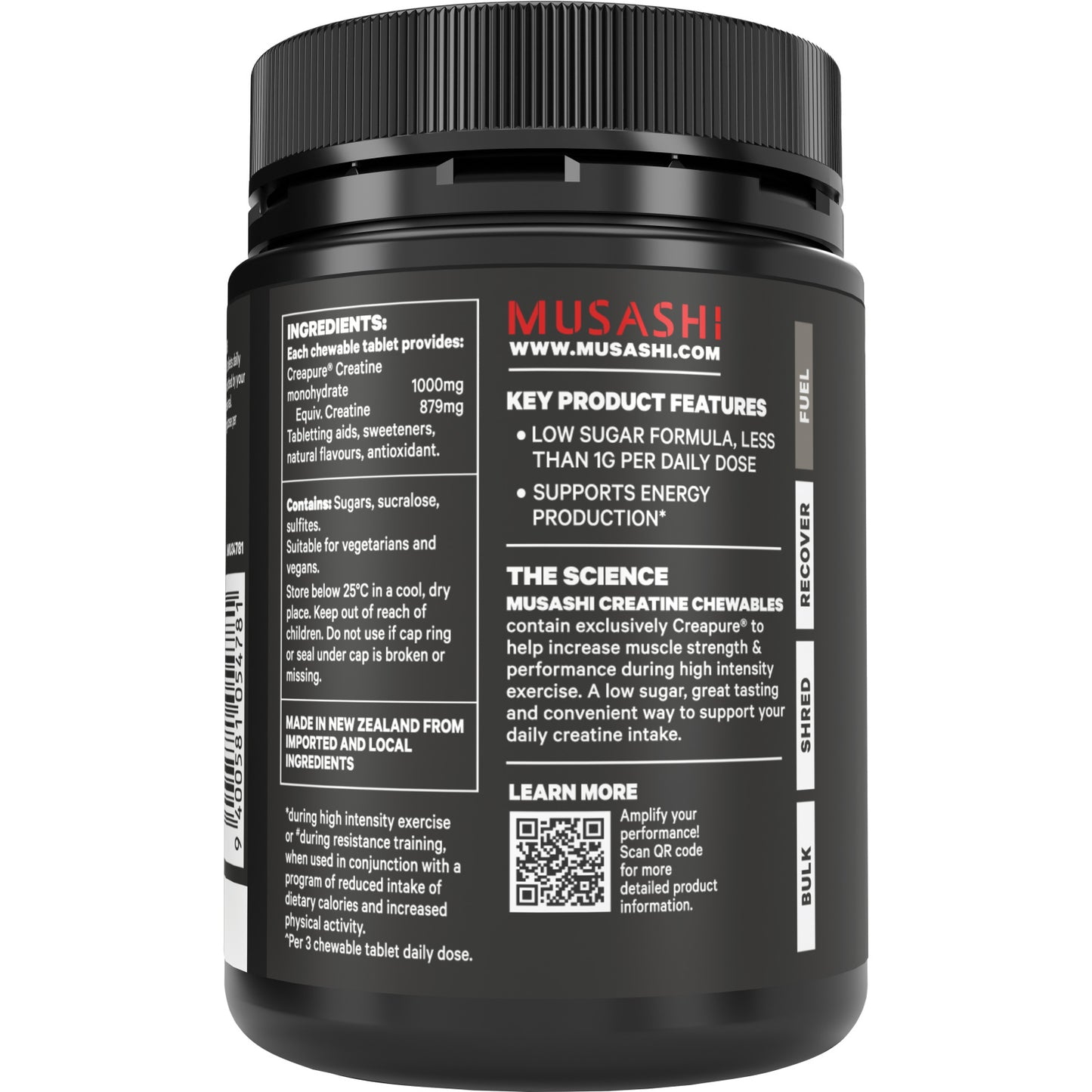 MUSASHI ムサシ クレアチン チュアブル タブレット 1000mg 60粒入り 純度100% Creapure®（クレアピュア）配合 瞬発力 エナジーサポート パフォーマンス向上