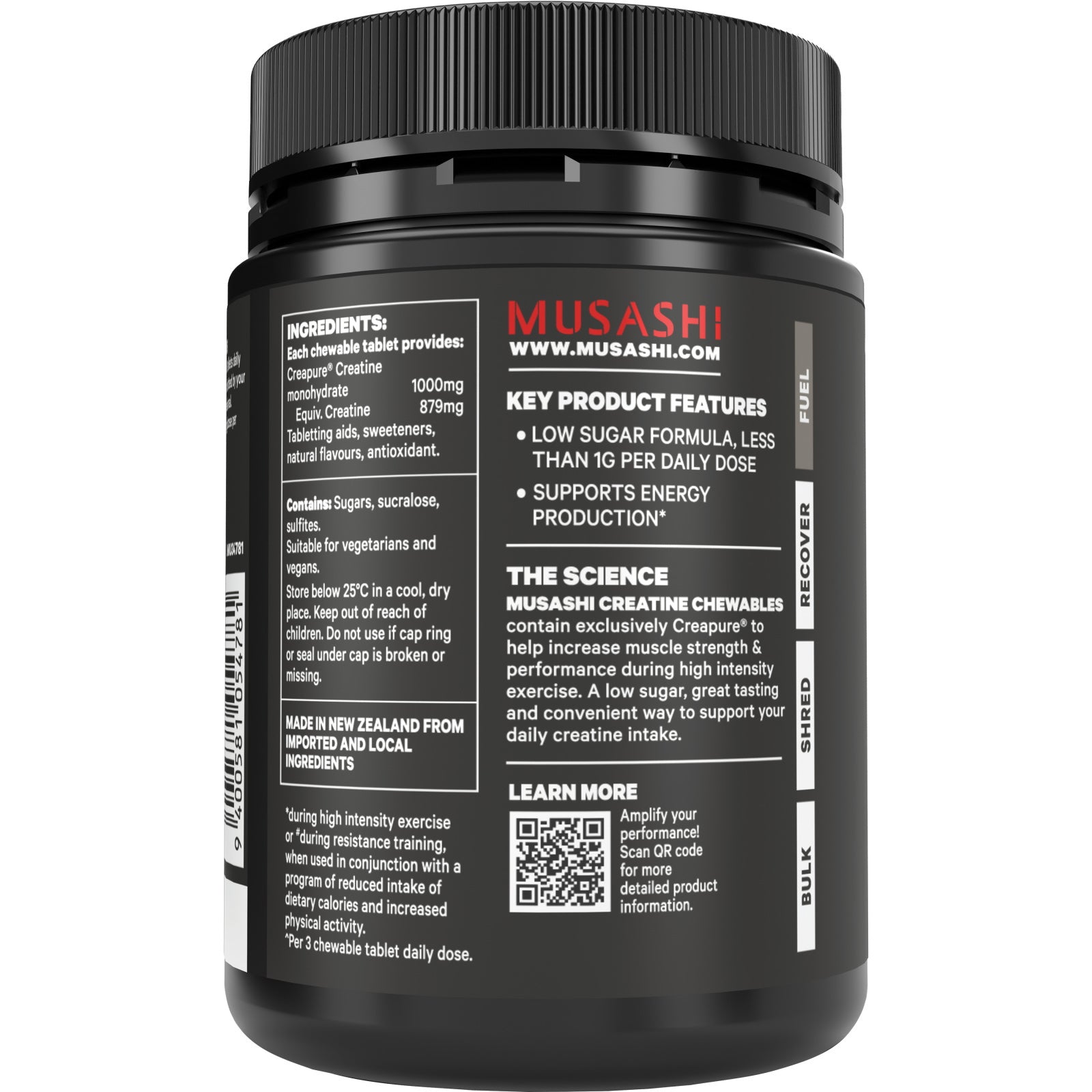 MUSASHI ムサシ クレアチン チュアブル タブレット 1000mg 60粒入り 純度100% Creapure®（クレアピュア）配合 瞬発力 エナジーサポート パフォーマンス向上