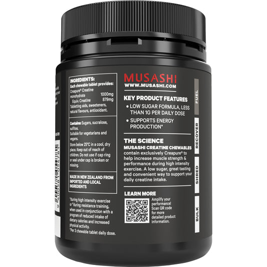 MUSASHI ムサシ クレアチン チュアブル タブレット 1000mg 60粒入り 純度100% Creapure®（クレアピュア）配合 瞬発力 エナジーサポート パフォーマンス向上