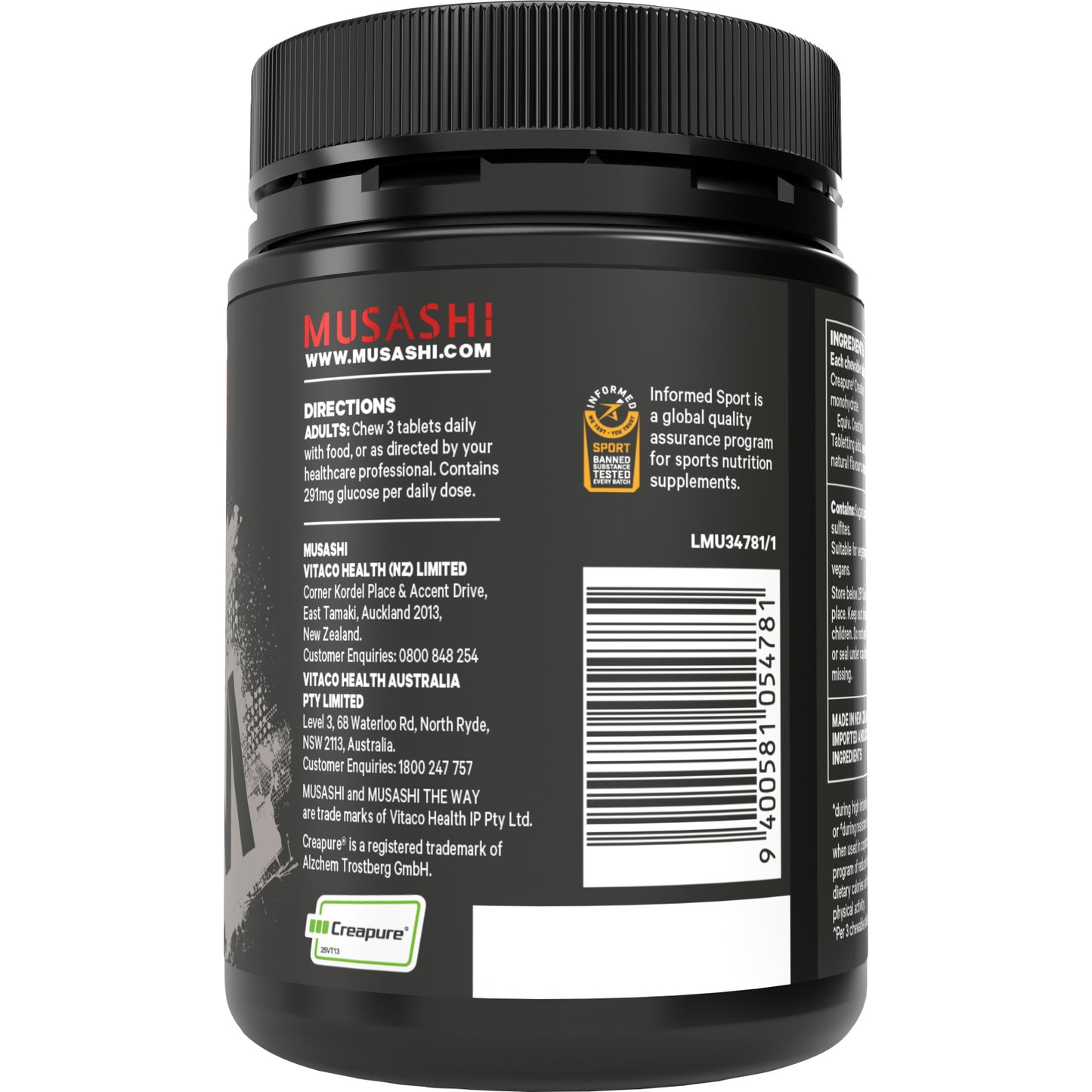 MUSASHI ムサシ クレアチン チュアブル タブレット 1000mg 60粒入り 純度100% Creapure®（クレアピュア）配合 瞬発力 エナジーサポート パフォーマンス向上