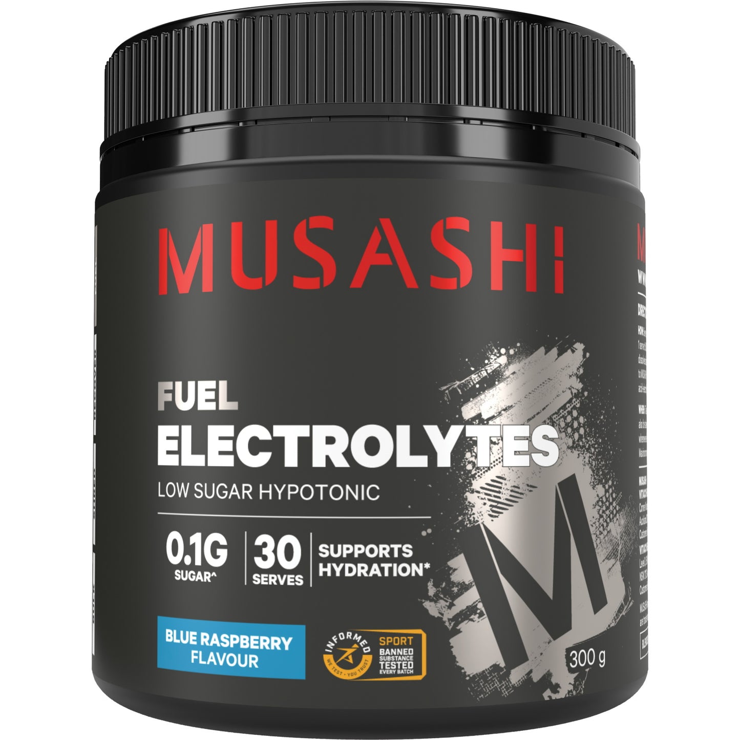 MUSASHI エレクトロライト 水分補給 電解質 パウダー 300g ブルーラズベリー L-グルタミン 運動中 リカバリー 熱中症対策