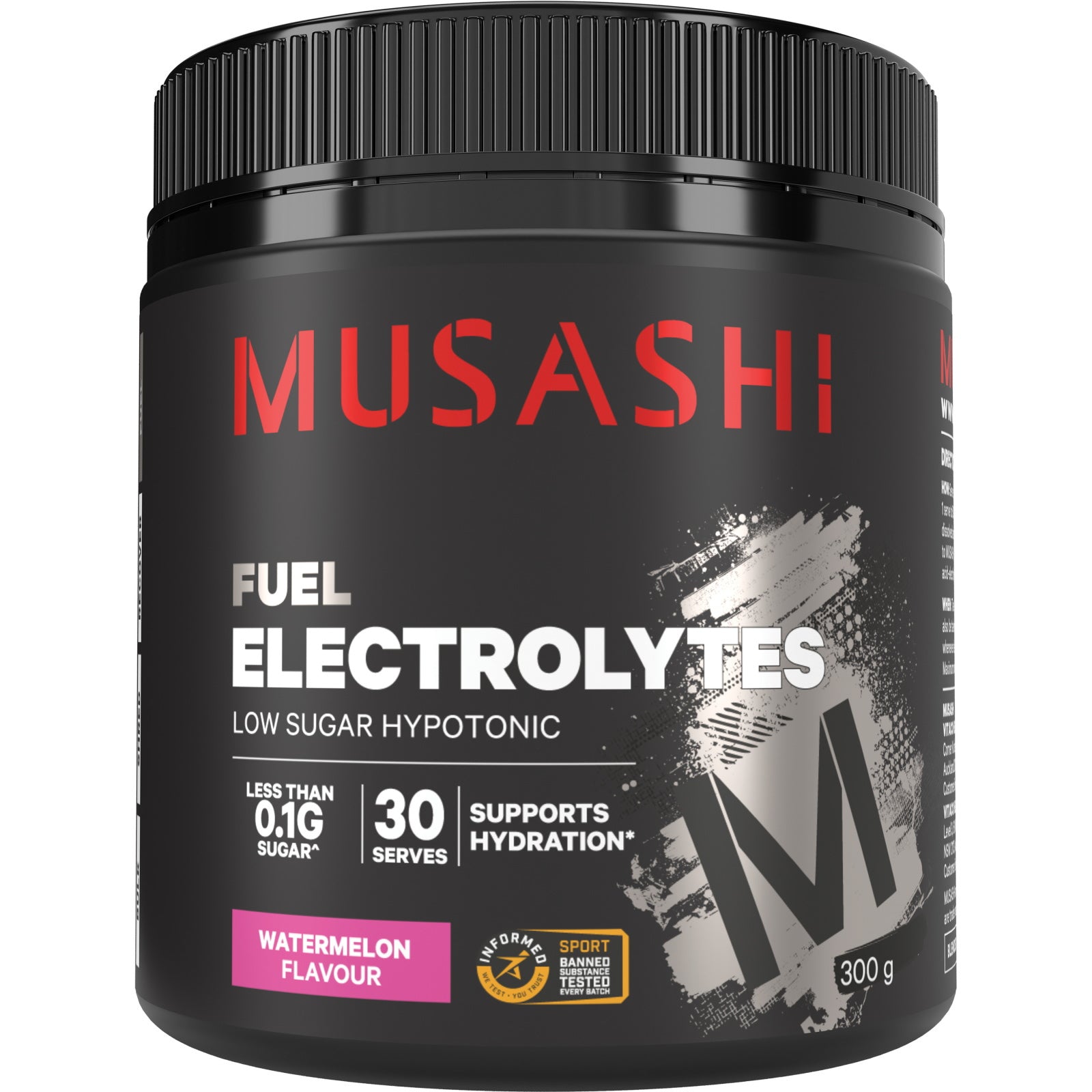 MUSASHI エレクトロライト 水分補給 電解質 パウダー 300g スイカ  L-グルタミン 運動中 リカバリー 熱中症対策