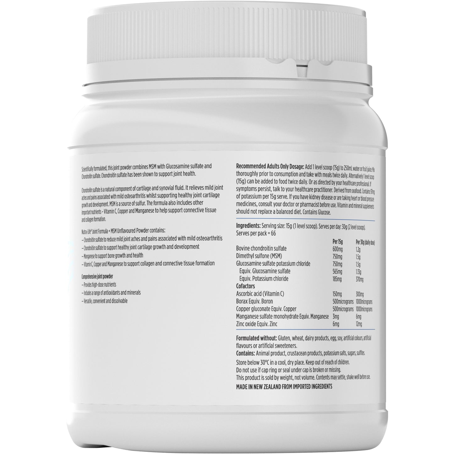 Nutra-Life ジョイントフォーミュラ (グルコサミン・コンドロイチン・MSM) 無味パウダー 1kg 関節・軟骨サポート