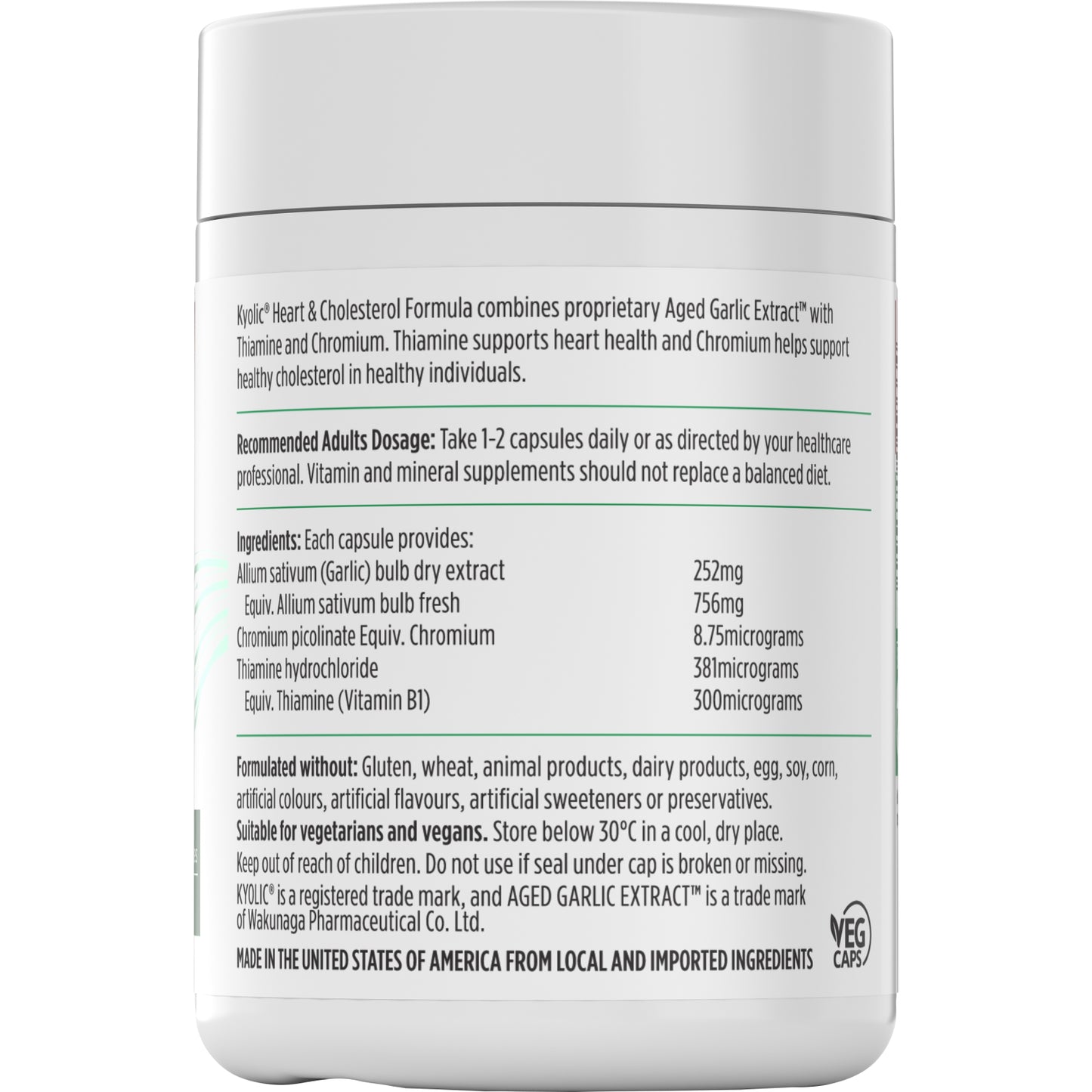 Nutra-Life キョーリック 熟成ニンニク抽出液 ハート＆コレステロール 120カプセル (キヨーレオピン成分配合) TGA認可 無臭・胃に優しい