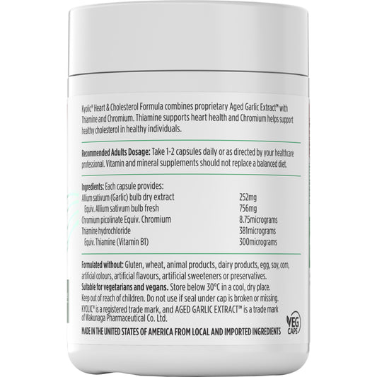 Nutra-Life キョーリック 熟成ニンニク抽出液 ハート＆コレステロール 120カプセル (キヨーレオピン成分配合) TGA認可 無臭・胃に優しい