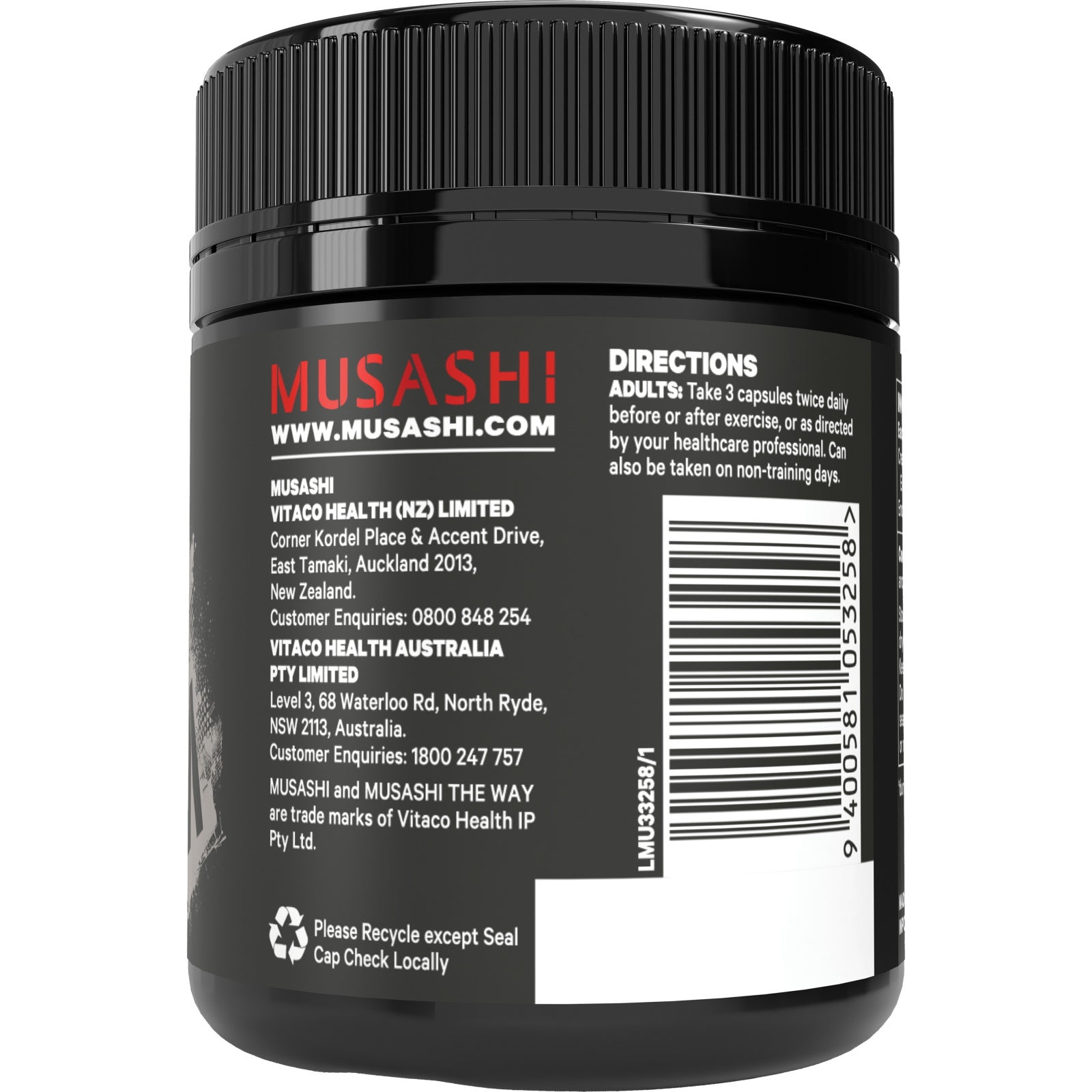 MUSASHI クレアチン カプセル 500mg × 120粒 高純度クレアチンモノハイドレート 瞬発力 エナジーサポート パフォーマンス向上