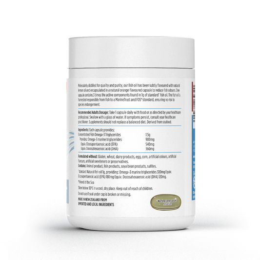 Nutra-Life オメガ3 トリプルストレングス 150カプセル 3倍濃縮 1日1粒 EPA540mg DHA360mg 魚臭くない高純度フィッシュオイル