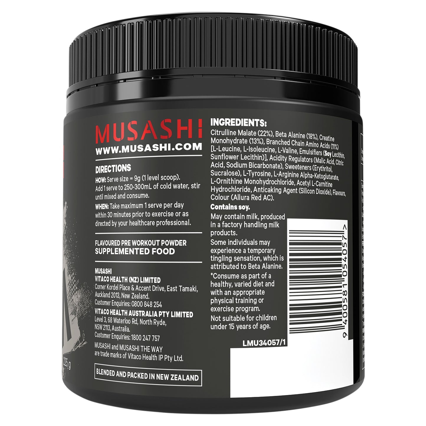 MUSASHI ムサシ プレワークアウト ZERO カフェイン パウダー 225g 選べる2味 ノンカフェイン クレアチン シトルリン ベータアラニン パフォーマンス 向上 筋トレ ニュージーランド産 Pre Workout Zero Caffeine