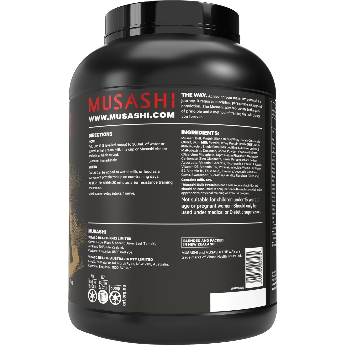 MUSASHI BULK バルク プロテイン パウダー (マスゲイナー) WPC WPI ブレンド インフォームドスポーツ認証 オーストラリア